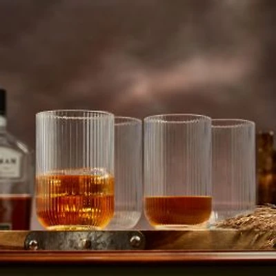 Brilliant Vintage Highball Glasses, Set of 4