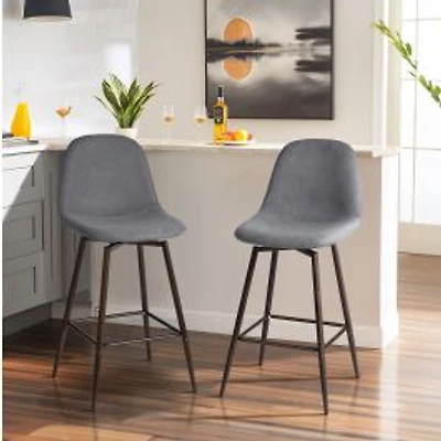 Set of 2 Grey Fabric Swivel Counter Barstools by Maison Classique