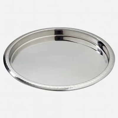 Elegance Bar Tray with Hammered Rim