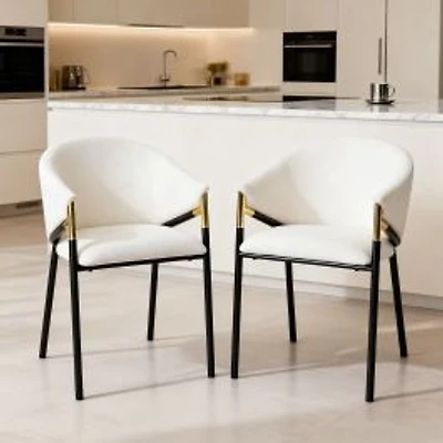 Set of 2 White Modern Upholstered Dining Chairs