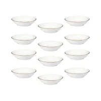 Maxwell & Williams Set of 12 White Gold Sauce Dishes - 9.5cm