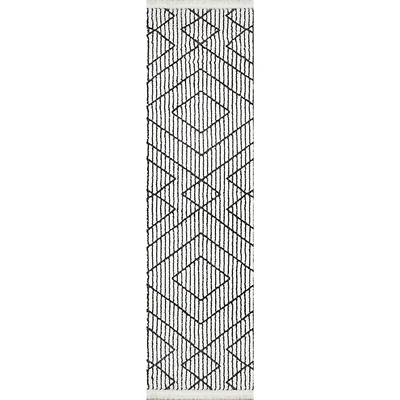 Sloane Contemporary Area Rug - Ivory