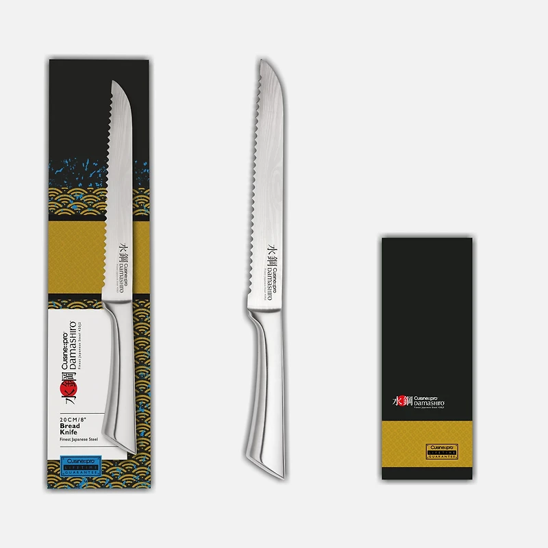 Damashiro Bread Knife 20cm