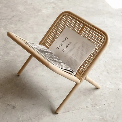 Ozone Magazine Rack  