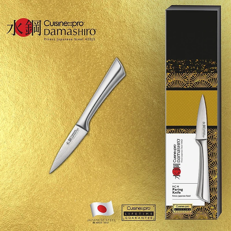 Damashiro Paring Knife 9cm