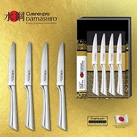 Damashiro Steak Knife, Set of 4