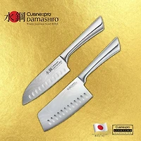 Damashiro Mini Santoku "Try Me" Knife and Cleaver 12cm