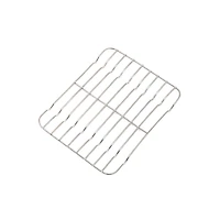 Roasting Rack, 30 cm