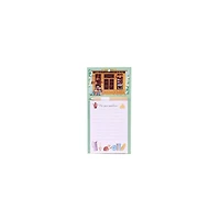 Magnetic Memo Pad with Pencil, 60 pages - Assorted
