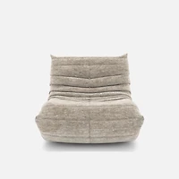 Armless Chair - Beige