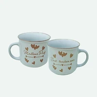 Teacher's Gift Mug - 400ml