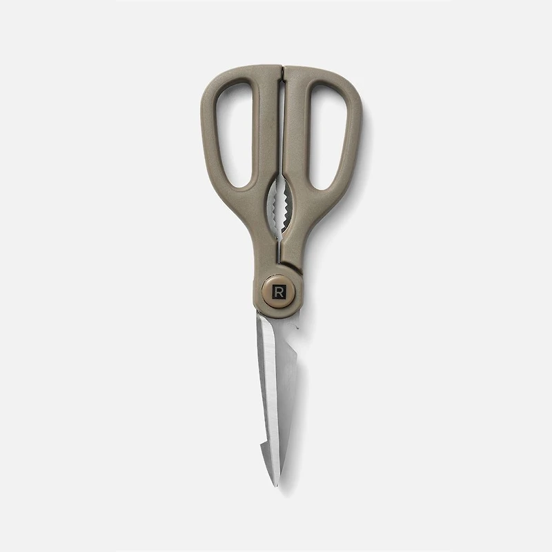 Ricardo Multifunctional Kitchen Scissors