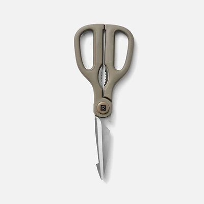 Ricardo Multifunctional Kitchen Scissors
