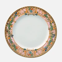 Rosenthal Versace Plate - 8.5''