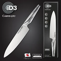 iD3 Couteau de chef 20 cm