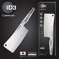 iD3 Couteau de boucher 17 cm