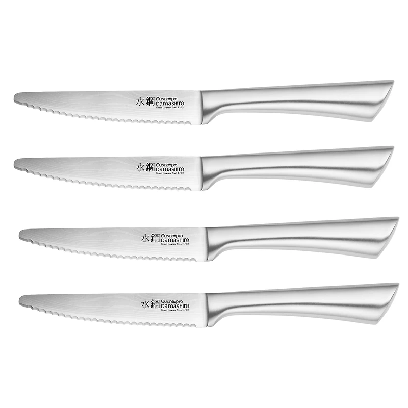 Damashiro Steak Knife, Set of 4