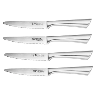 Damashiro Steak Knife, Set of 4