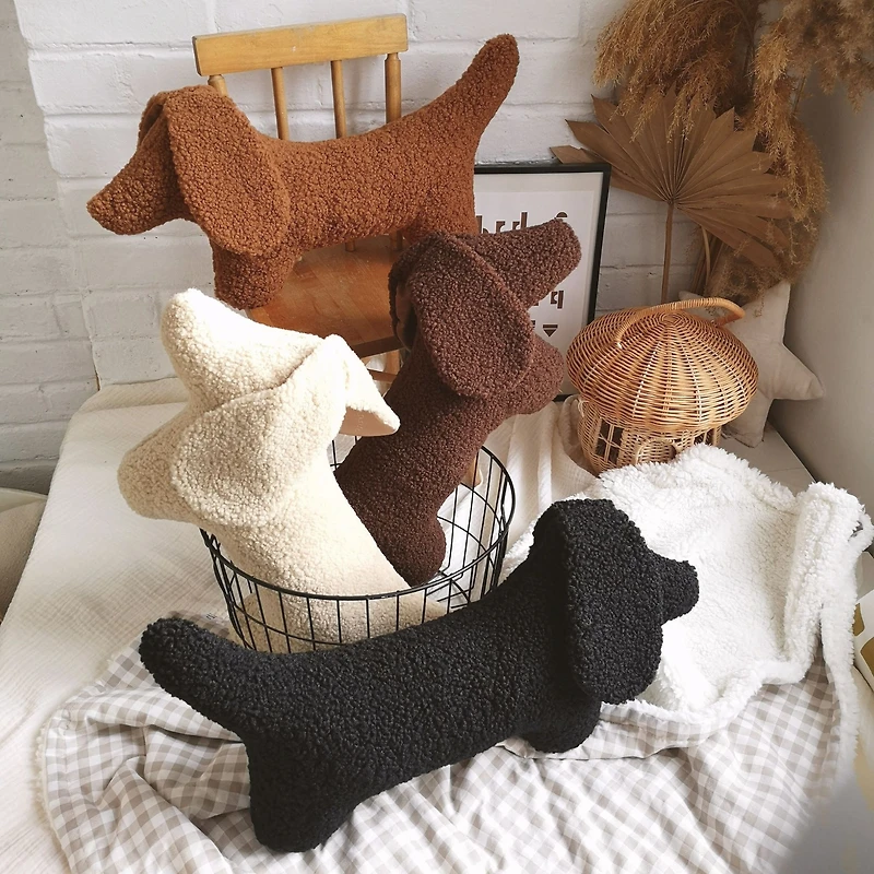 Dog Plush - Brown