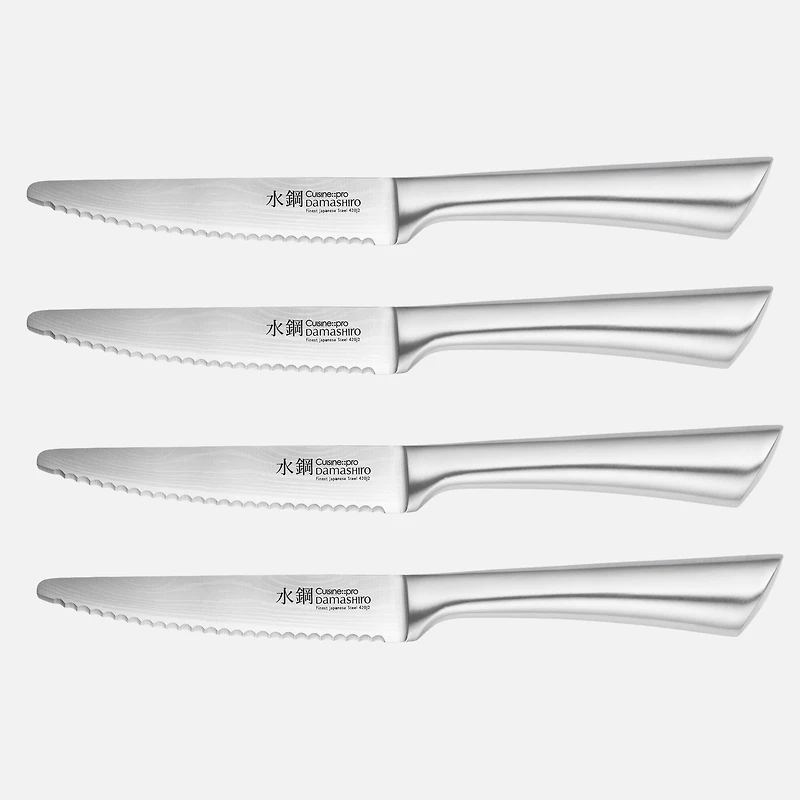 Damashiro Couteaux à steak, ensemble de 4