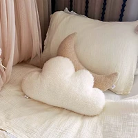 Moon and Cloud Cushions, Set of 2 - White and Beige