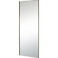Northern Wall Mirror