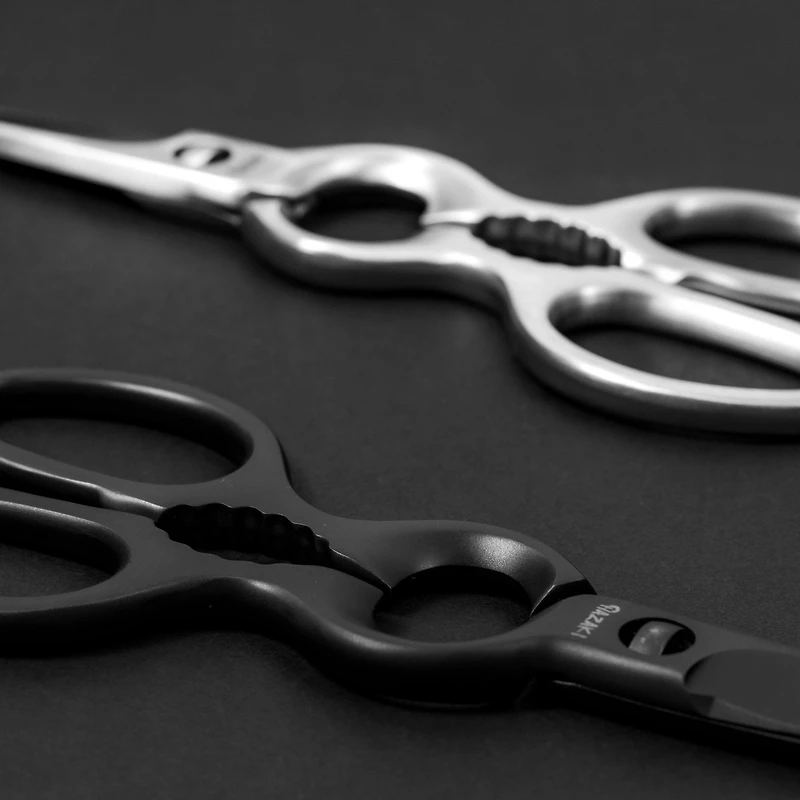 Hazaki Stainless Steel Kitchen Shears - Black