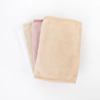 Pack of 4 Erase Your Face Makeup Removing Cloths