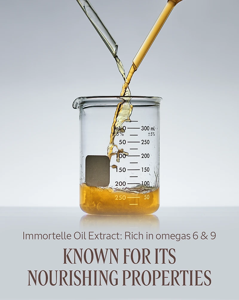 Immortelle Divine Youth Oil