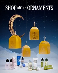 Almond Ornament