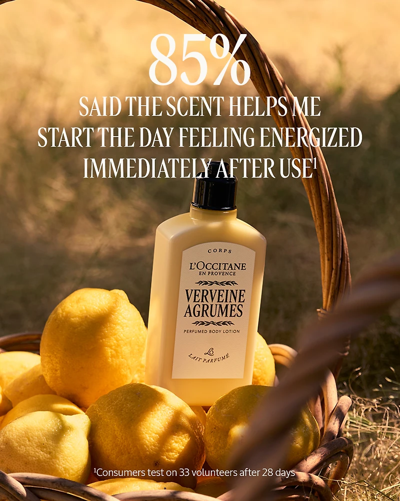 Verveine Agrumes (Citrus Verbena) Perfumed Body Lotion