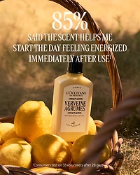 Verveine Agrumes (Citrus Verbena)  Perfumed Body Lotion
