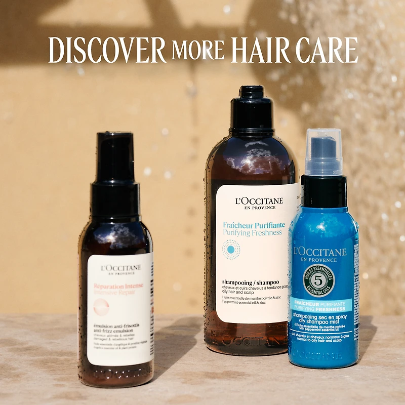 Intensive Repair Anti-Frizz Emulsion