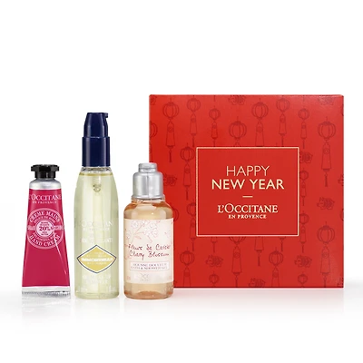Lunar New Year Gift