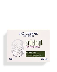 Artichoke Body Scrub