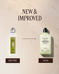 Verveine (Verbena) Perfumed Body Lotion