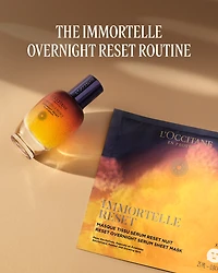 Immortelle Overnight Reset Serum Mask