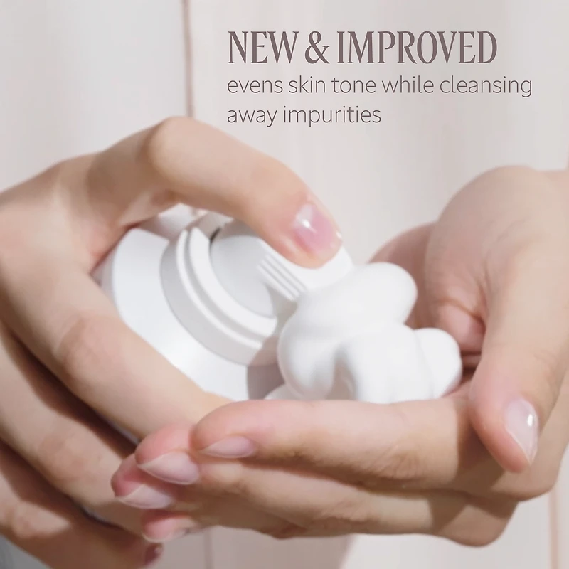 Reine Des Pres Intense Brightening Foam