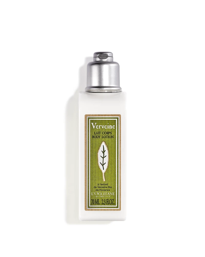 Verbena Body Lotion