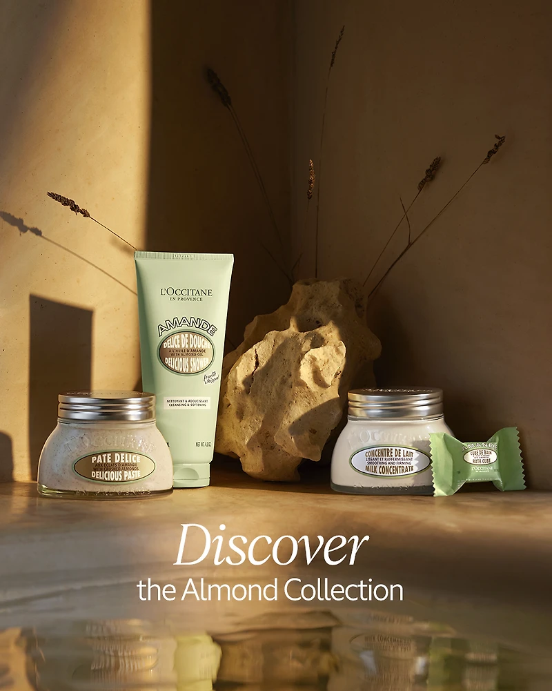 Almond Bath Cube