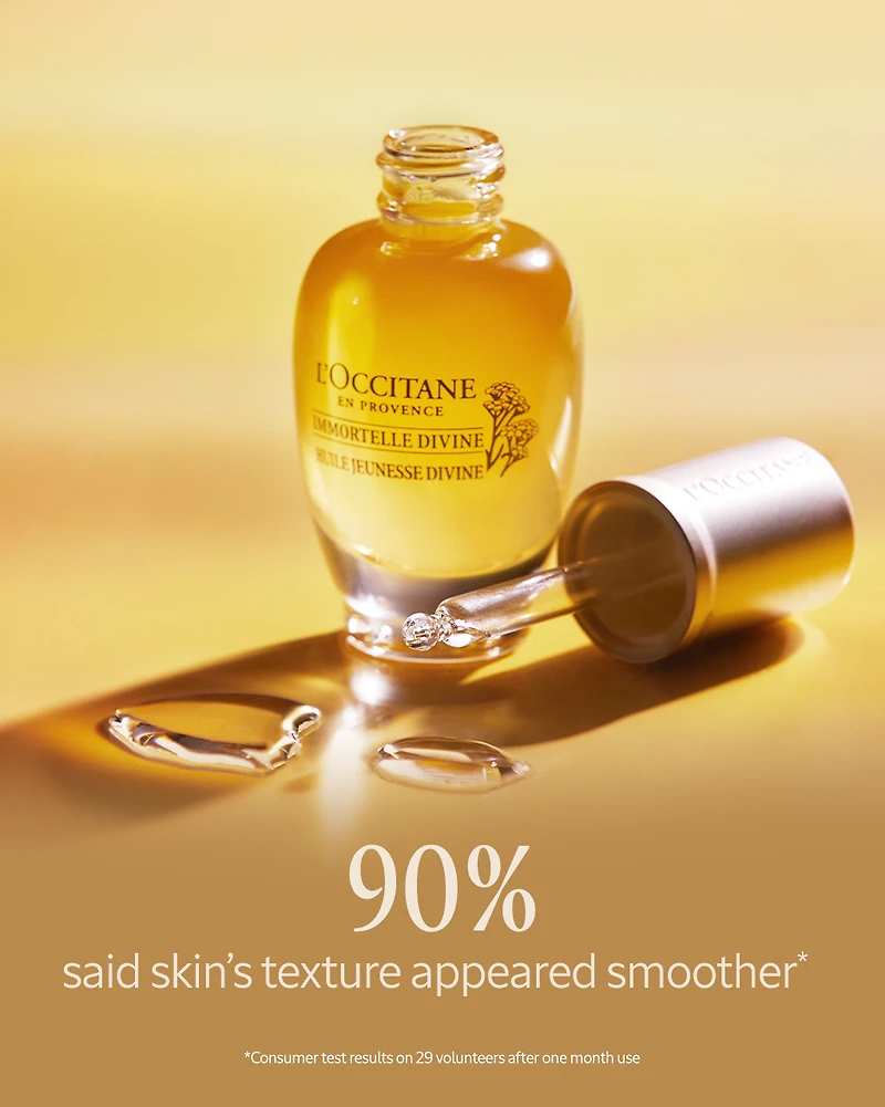 Immortelle Divine Youth Oil