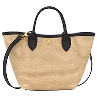 Le Pliage Collection XS Basket bag