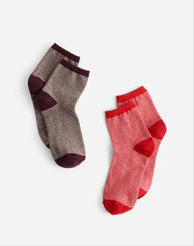 Two-Pack Striped Ankle Socks | Madewell
