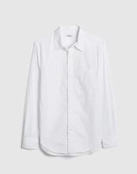 Cotton Poplin Button-Up Shirt | Madewell