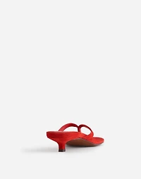 The Chiara Kitten Heel Thong Sandal | Madewell