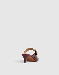 The Emilie Mule Leather | Madewell