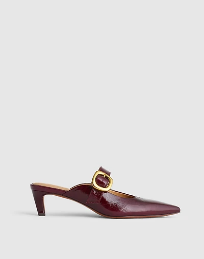The Emilie Mule Leather | Madewell
