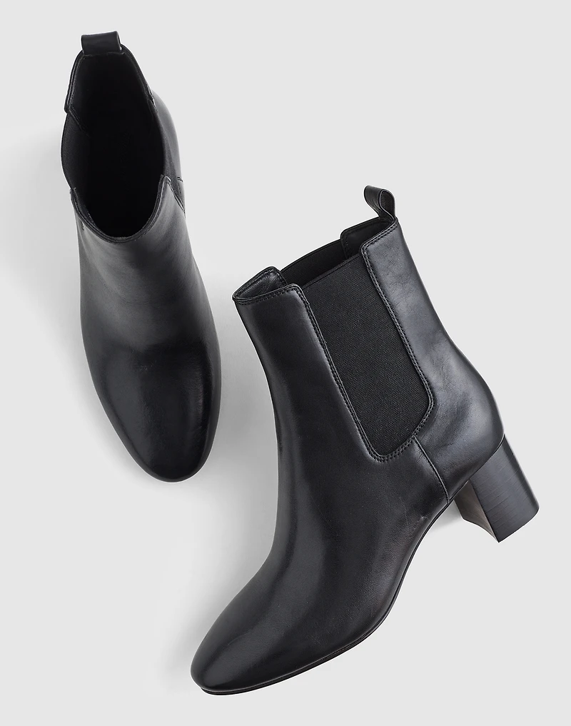 The Sylvia Chelsea Boot