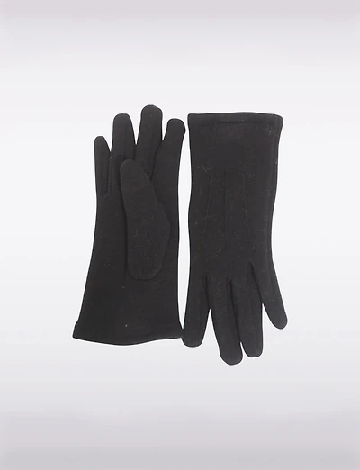 Gants Article Boxing day Deals par BEDARD INTERNATIONAL IMP.-EXP. | Manteaux