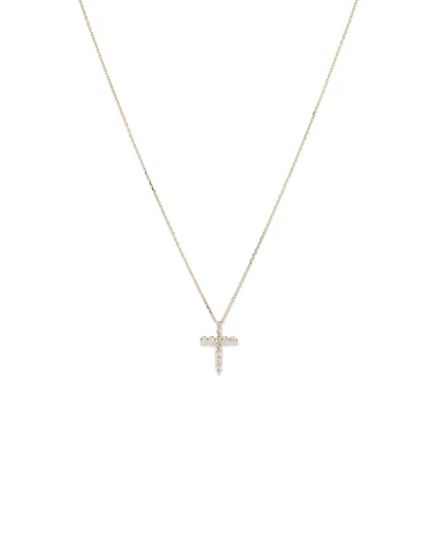0.25 Carat TW Diamond Cross Pendant in 10kt Yellow Gold